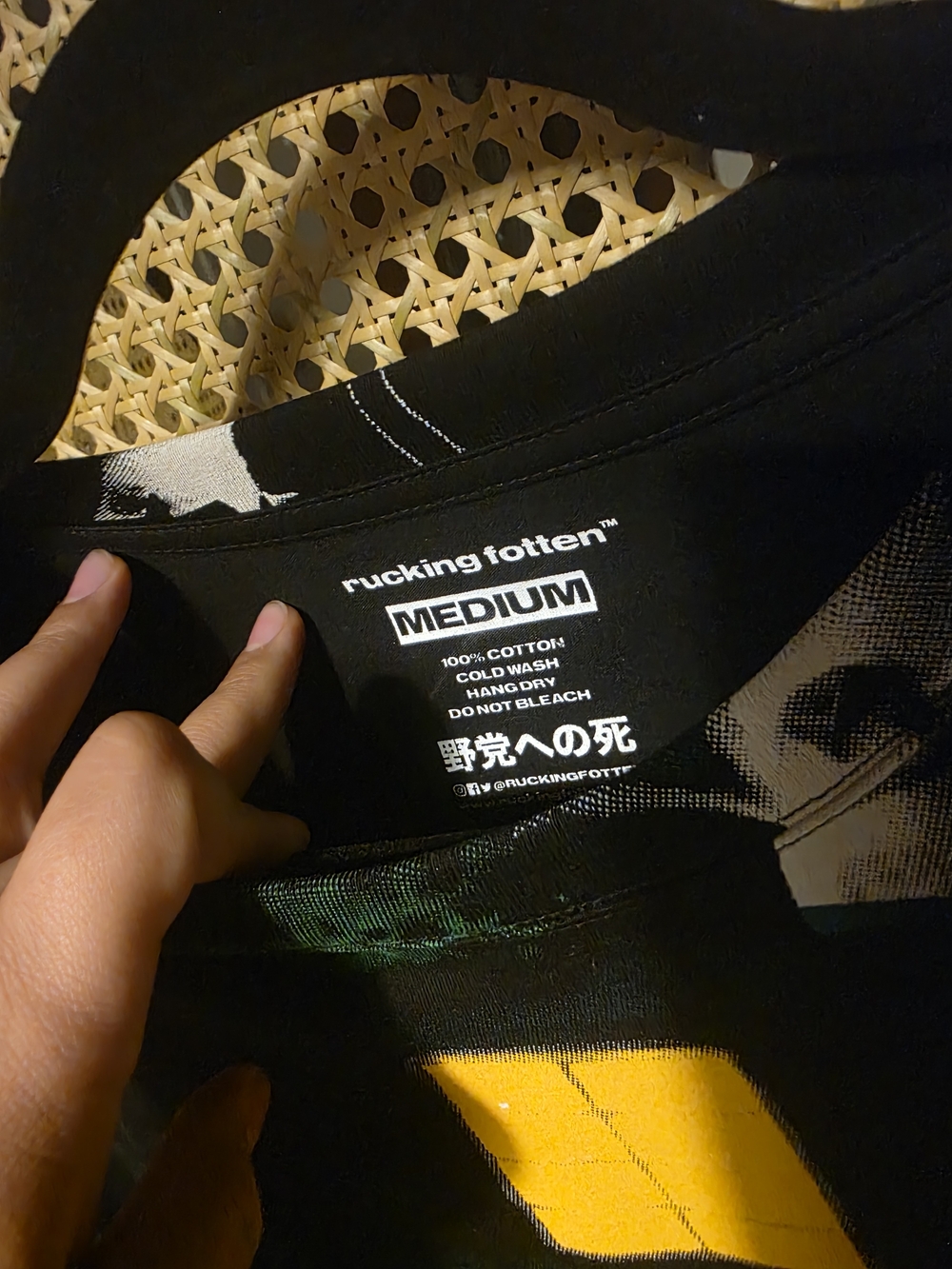 Hereditary Full Screenprint Tee - Picture 8 of 9